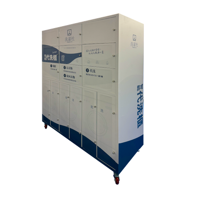 buy Laundry Smart Locker Vending Machine | Self-Service Clothes Drop-off & Pick-up System for Laundromats online manufacture